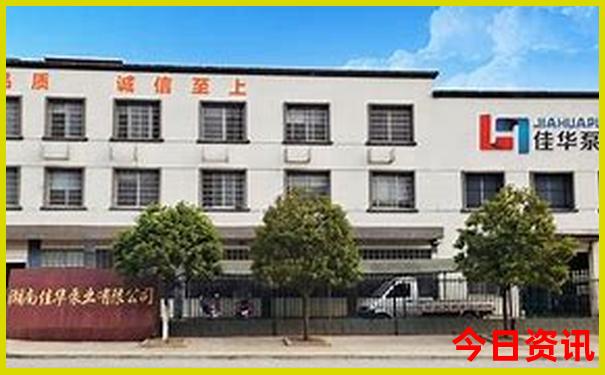 辽宁省丹东市旅游景点