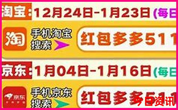 七八月份北方适合去哪旅游