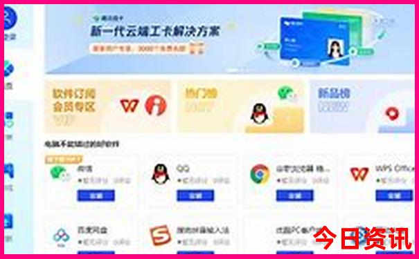 坪山旅游景点排名前十名
